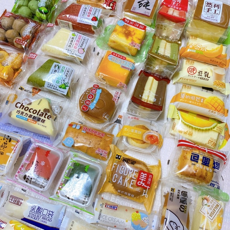 [1kg] BÁNH MIX ĐÀI LOAN ❤LOẠI XỊN ❤️