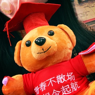 phamhanh58