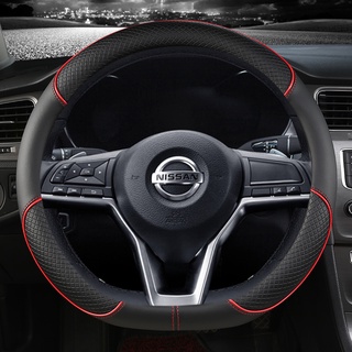 D Hình Vô Lăng Ô Tô Dành Cho Xe Nissan Rogue X-trail Kicks Rogue Sport Hybrid 2017 - 2022 Qashqai 2019 - 2022 Sentra 2022