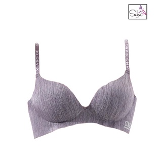 Áo lót nữ có gọng su non mịn êm tạo khe siêu nhẹ A05