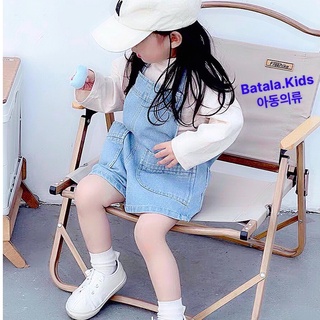 Yếm jean bé gái bé trai Batala kids Yếm bò trẻ em hàng loại 1 chuẩn phom cho bé từ 9-24kg