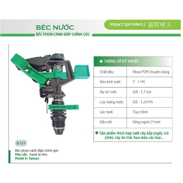 [ hàng chính hãng ] Béc tưới cánh đập chỉnh góc Đài Loan Eco 101 phi 21, béc tưới cây bán kính rộng
