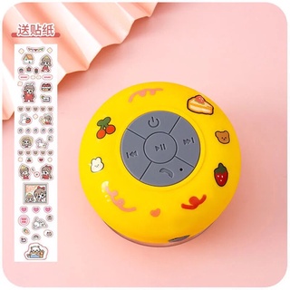 Loa bluetooth chống nước