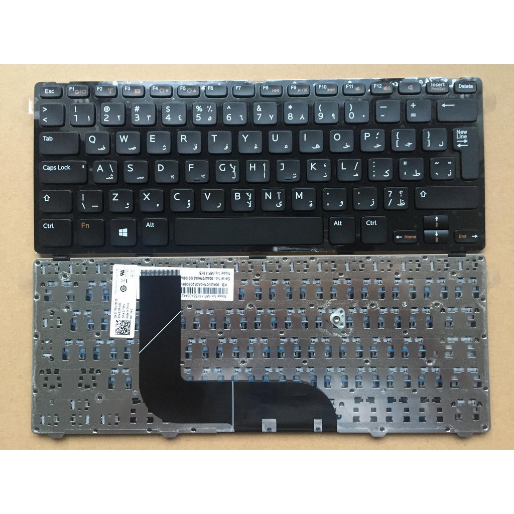 Bàn Phím Laptop Dell 14z 5423 13z 5323 Keyboard Dell Shopee Việt Nam 7100