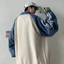 ÁO KHOÁC DÙ BOMBER NAM NỮ FORM RỘNG THỜI TRANG HÀN QUỐC DÀNH CHO CÁC BẠN TRẺ HIYU STORE