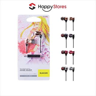 Tai Nghe Nhét Tai Có Mic Elecom EHP-SL100M Bảo Hành Chính Hãng 12 Tháng