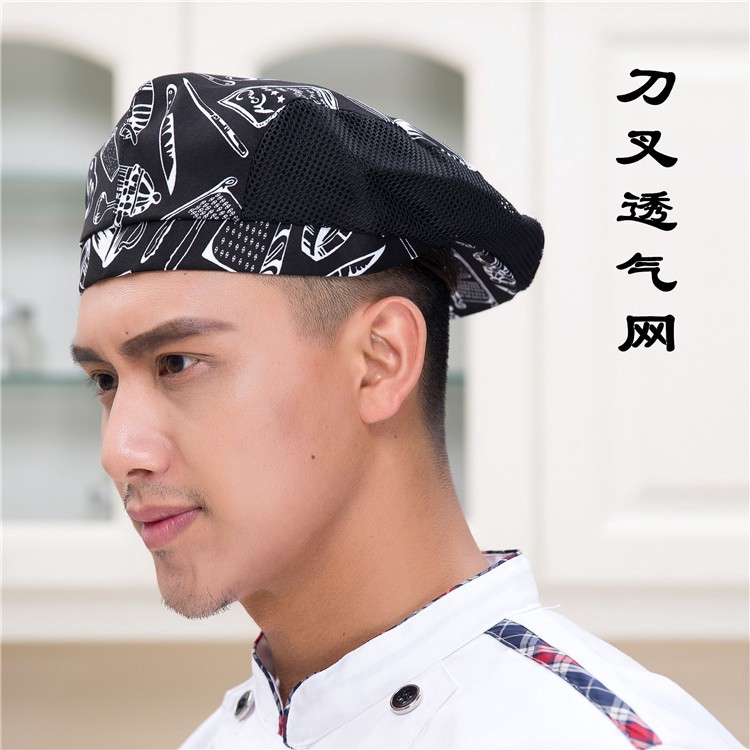 Mũ beret Lưới Thoáng Khí Dành Cho Nhân Viên Phục Vụ Khách Sạn | BigBuy360 - bigbuy360.vn