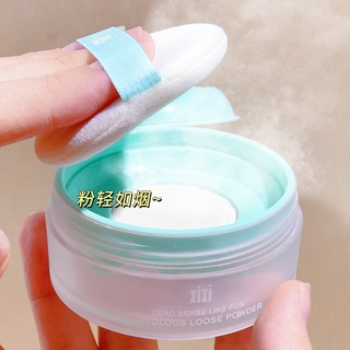 Phấn Phủ Kiềm Dầu Không Thấm Nước Màu Lì Tự Nhiên XIXI NO.D438