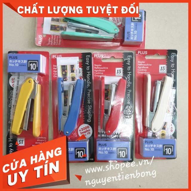 Máy bấm ghim plus chính hãng(kèm 2hộp/2.000 kim) | Shopee Việt Nam