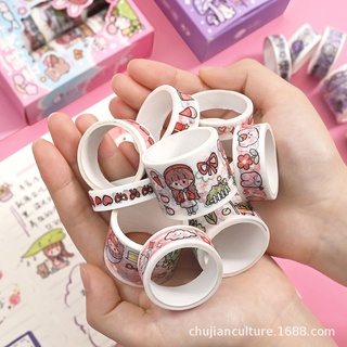 Washi Tape Hộp 10 Cuộn Băng Keo Hoạ Tiết Cute Dán Sổ Tay Decor Trang Trí Bullet Journal WS22