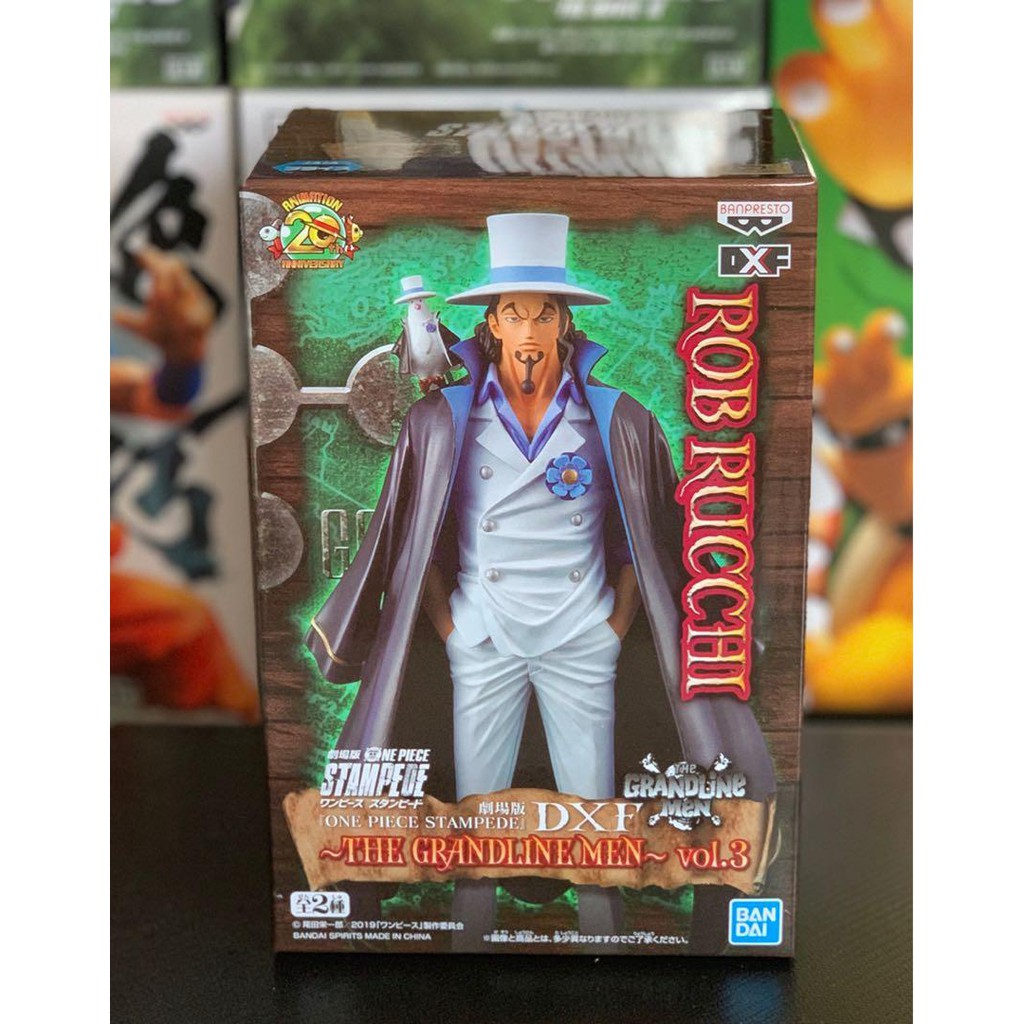 ワンピース ワーコレ 劇場版STAMPEDE フィギュア16点セット Amazon.co.jp: 劇場版「ONE PIECE STAMPEDE」 ワールド
