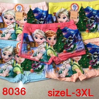 Set 2 Quần Chíp cho bé gái mặc váy, đi bơi mùa hè (Mẫu ngẫu nhiên)