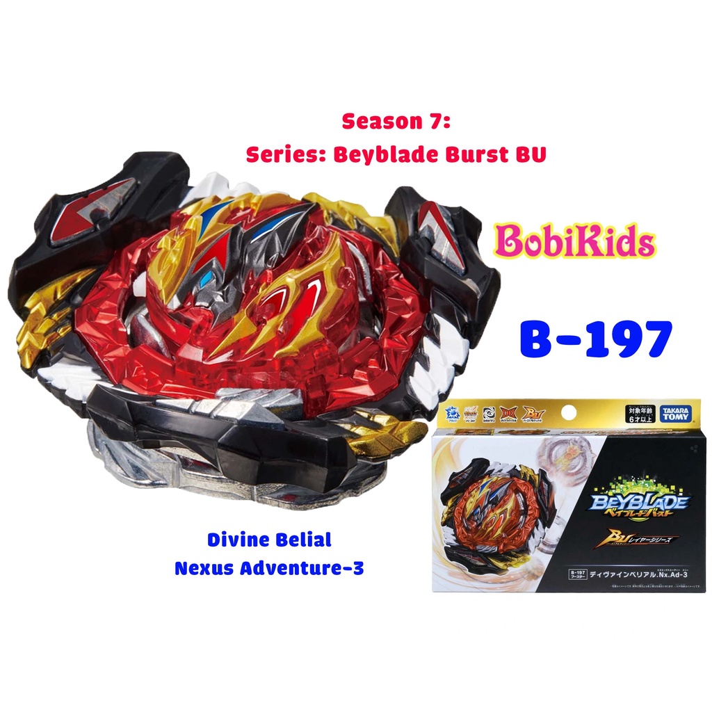 BEYBLADE - Con Quay: Divine Belial Nexus Adventure-3 (B-197) Beyblade ...