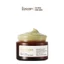 Nước bí đao cân bằng da 140ml TẶNG Mặt nạ bí đao 30ml Cocoon