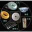 4" 100mm 80-2000# Coated Flat Lap Wheel Lapidary Polishing Grinding Disc