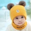 Set mũ nón quả bông kèm khăn ống mùa đông cho bé 0-2 tuổi ShinHome Baby