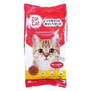Zoi cat 1kg - Thức ăn hạt cho mèo trưởng thành __ Zoi cat ( ĐỎ ) Gói 1kg