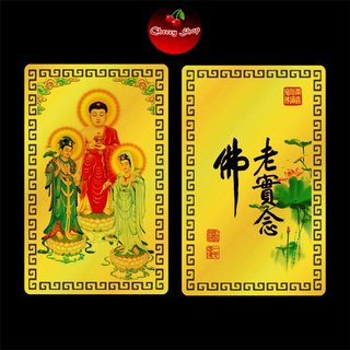 Ljnh phù Tây Ba Thá.nh Tượng, Trung Thực Ph.ật Tụ.ng K.inh, Hò.a Bìn.h H.ộ Mệ.nh