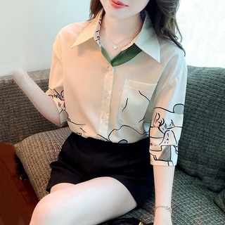 Áo Sơ Mi Nữ Tay Ngắn Có Cổ Thời Trang Phong Cách Hàn Quốc | Shopee Việt Nam