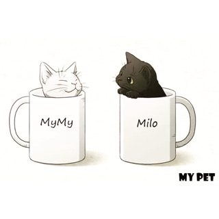 mypet_house