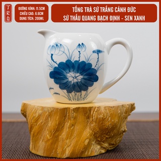 Tống trà sứ Cảnh Đức, họa tiết vẽ tay đẹp mắt, sứ trắng tinh khiết thấu quang, kích thước 11.5x6.6cm