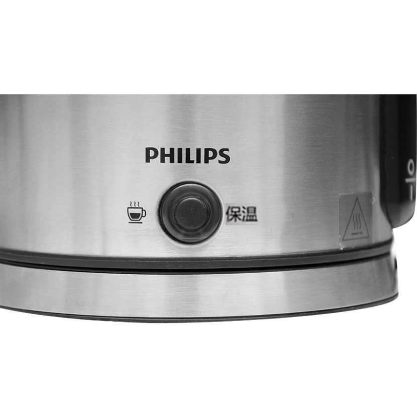 Ảnh Bình Đun Siêu Tốc Philips HD9316 (1.7L - 1800W) - INOX Cao Cấp - BH Chính Hãng 2 Năm 2
