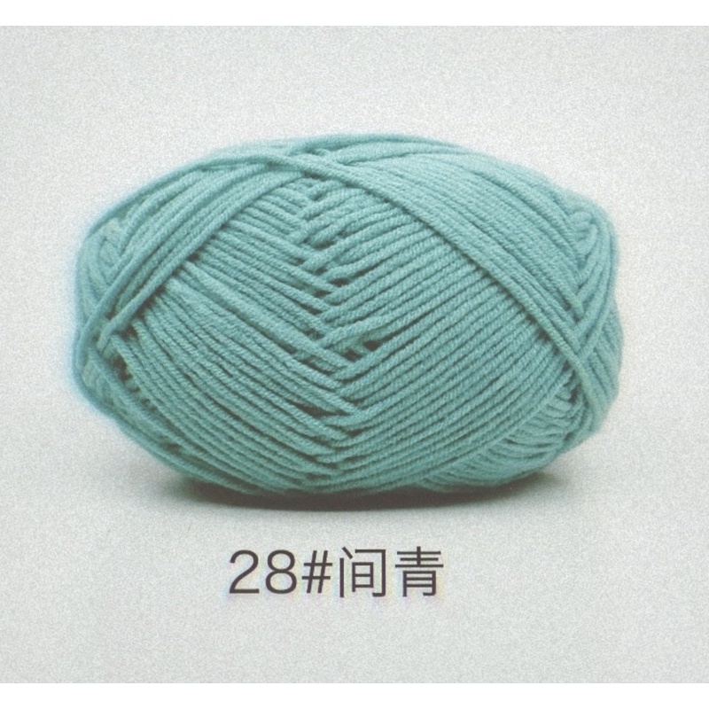 Số 28 - ngọc bích