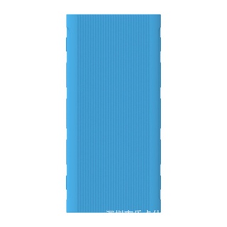 Vỏ bọc pin sạc dự phòng cho Xiao Mi 20000mAh/PLM07ZM/PB2050ZM/PLM18ZM