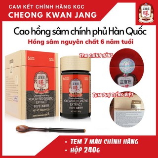 Cao Hồng Sâm KGC Hàn Quốc 240g Cheong Kwan Jang 6 Năm Tuổi