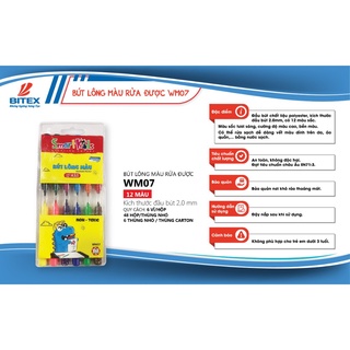Bút Lông Màu Smartkids WM07 12 màu tô Dành cho bé từ 4 tuổi - 10 tuổi Màu sắc tươi sáng, cường độ màu cao, bền màu
