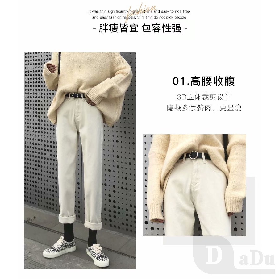 Ảnh Quần jean dài ống rộng thời trang cho nữ Palazzo 1