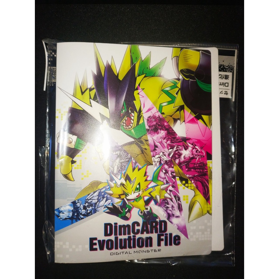 Bộ Album chứa thẻ bài Digimon DimCARD Evolution File | Shopee Việt Nam