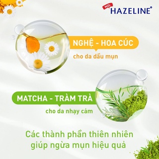 Sữa Rửa Mặt Ngừa Mụn Hazeline 100g