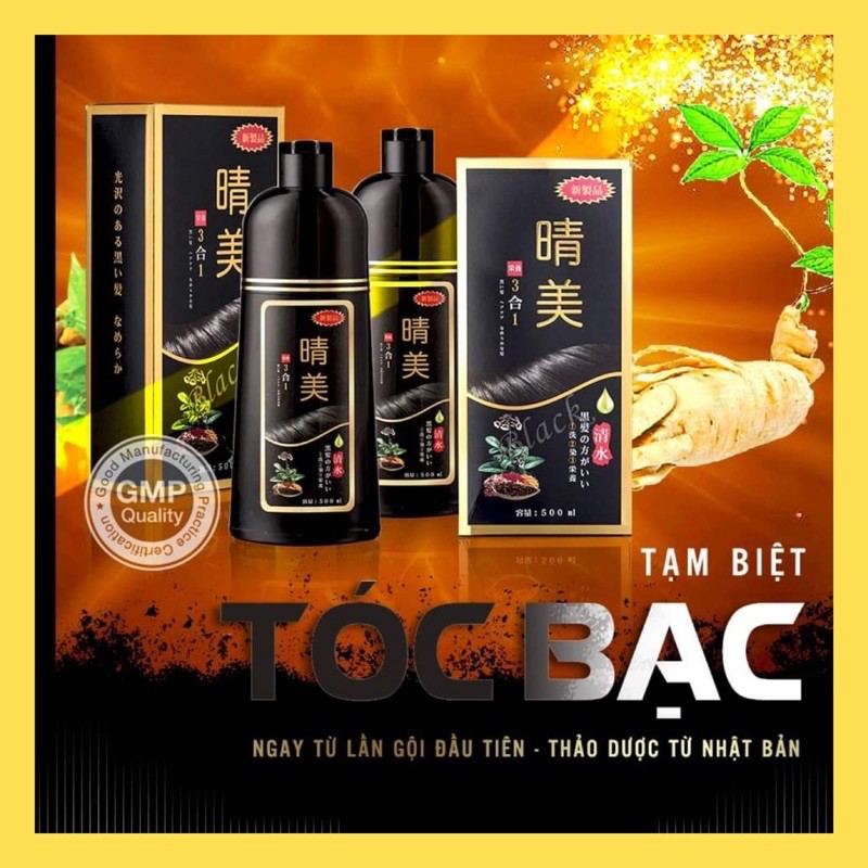 Dầu Gội  Komi  Nhuộm Phủ Bạc Số 1 Nhật Bản