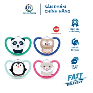 Bộ 2 Ti Giả NUK Space Silicone An Toàn, Siêu Mềm Và Khó Rách
