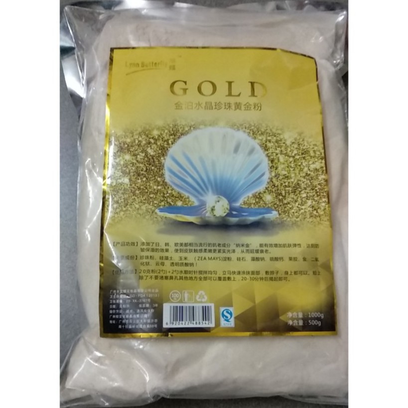 [Shop]Bột Mặt Nạ Dẻo Vàng Ngọc Trai Collagen 24k [ Gói 1Kg][Spa]