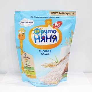 Bột Ăn Dặm Fruto Nga Gói 200g Đủ Vị Cho Bé (Date dài hạn) | Minizon Kids