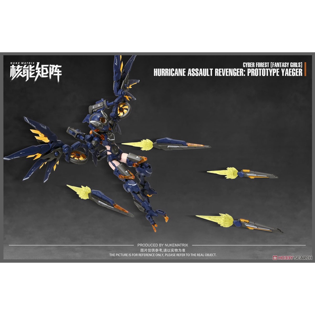 1/12 FANTASY No.03 【中古】NUKE Hartmann[240069152283] Amelia GIRLS MATRIX H.A.R.P.Y.