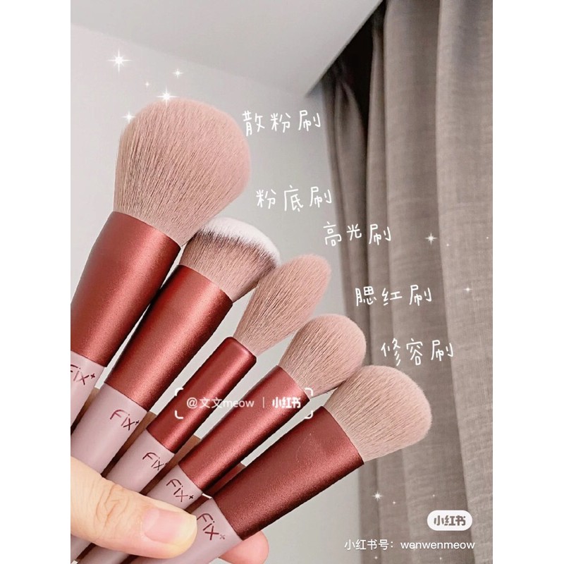 Bộ cọ trang điểm cá nhân cao cấp 13 cây Fix