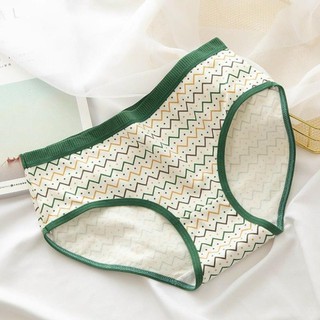 Quần Cotton Hoạ Tiết Gấu Xanh Lá cute mã 288.,