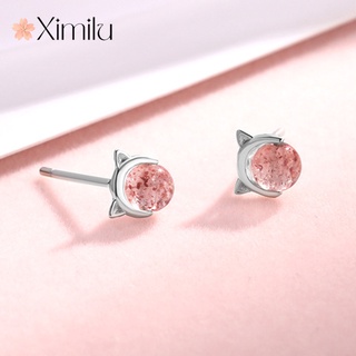❤ Bông tai pha lê dâu tây cổ điển sang trọng nhẹ nhàng Nữ Hàn Quốc đơn giản Bông tai mèo Mini trang sức