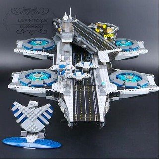 Lepin helicarrier sales