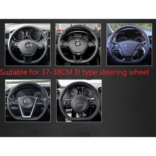 D Hình Bọc Vô Lăng Ô Tô Sợi Micro Da 5 Màu Cho Xe Kia Stonic 2017 2018 2019 K3 K4 K5 2021 Chống Trơn Trượt Chất Lượng Cao