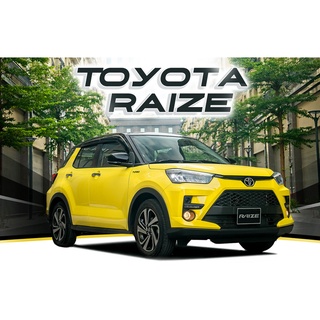 Chống trầy cốp trong, ngoài xe Toyota Raize 2021, 2022, 2023, 2024, 2025 Mẫu INOX cao cấp