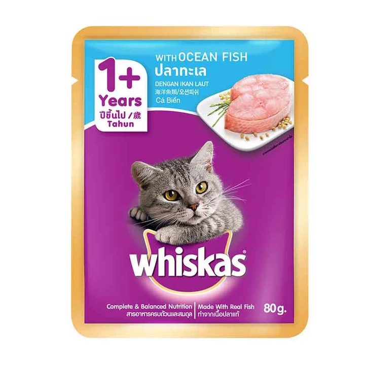 Cat Wet Food Whiskas – 80 g – 3