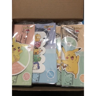 Thước bộ hình cute, bộ dụng cụ 4 thước kẻ