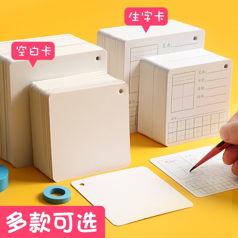 Ảnh 50 Thẻ flashcard kèm khoen ghi chú học từ vựng tiếng trung,nhật,hàn-Ktbook 4