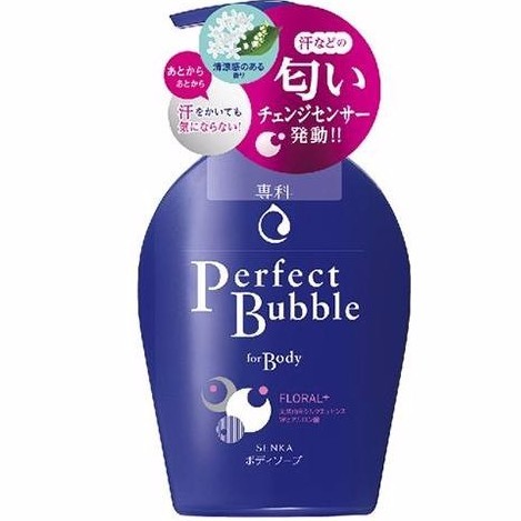 SỮA TẮM SHISEIDO PERFECT BUBBLE 500ML
