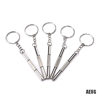 [Aiu] 5 Dụng cụ sửa chữa đồng hồ thủy tinh mắt 3in1 có móc khóa,
