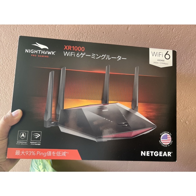 Bộ Phát Wifi Netgear Xr1000 Nighthawk Wifi 6 Gaming Cũ | Shopee Việt Nam